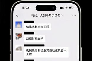 raybet雷竞技能提款截图2